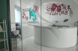 8分钟科普!阜阳市工厂_哔哩哔哩