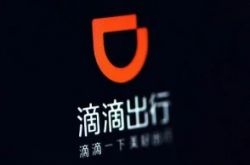 （教程经验）自贡市工厂咨询电话号码_哔哩哔哩-2